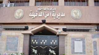عاطل ينهي حياة شقيقه بالدقهلية