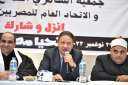 كرم جبر:”العدالة الإعلامية” بين المرشحين...