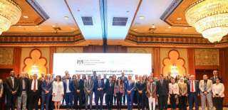 وزارة التعاون الدولي والأمم المتحدة...