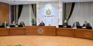 الوزراء يوافق على اتفاق تعاون...