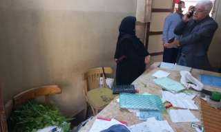 كانوا بيقطفوا ملوخية .. إحالة...