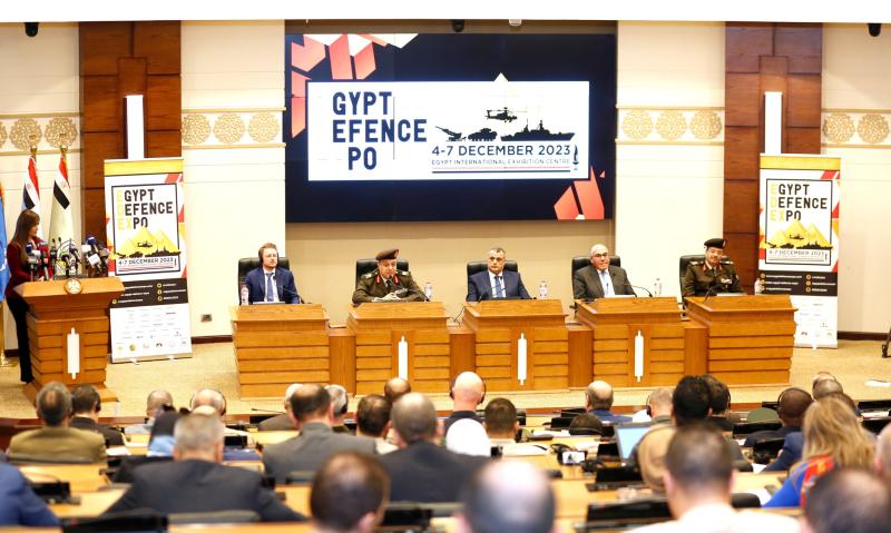 القوات المسلحة تنظم مؤتمراً صحفياً للإعلان عن فعاليات المعرض الدولى للصناعات الدفاعية ” إيديكس 2023 ”