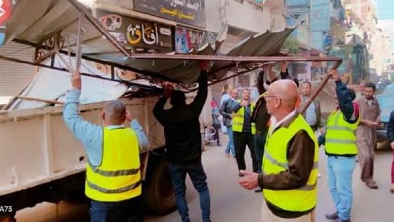 رفع الاشغالات