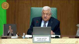 الرئيس الفلسطيني: قطاع غزة جزء...