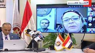 سفيرة مصر بإيطاليا: لا نعاني...