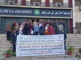 بمناسبة الاحتفال باليوم العالمي لذوي...