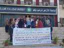 بمناسبة الاحتفال باليوم العالمي لذوي...