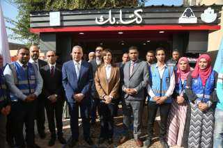 وزيرة الثقافة ومحافظ سوهاج يفتتحان...
