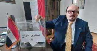 سفير مصر برومانيا: لم يقابلنا...