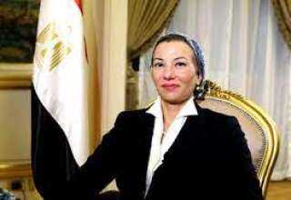 وزيرة البيئة: الجناح المصرى يقدم...