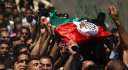 الصحة الفلسطينية: 464 شهيدا بالضفة...