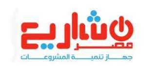 جهاز تنمية المشروعات يصدر تقرير...
