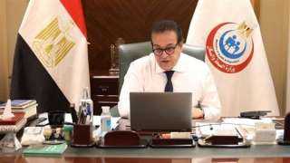 الصحة: استخراج أكثر من 696...