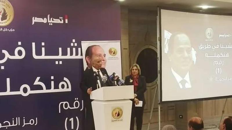 مستشار أكاديمية ناصر العسكرية