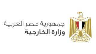 المتحدث باسم الخارجية: السلطات المصرية...
