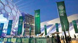 Cop28 يعلن آليات تمويل مبتكرة...