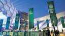 Cop28 يعلن آليات تمويل مبتكرة...