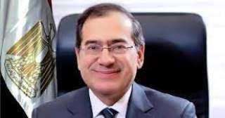 طارق الملا: مصر تعمل على...