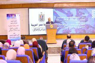 وزيرة التضامن الاجتماعي تشهد حفل...