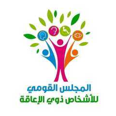 ”القومي للإعاقة” يتعاون مع ”وزارة...