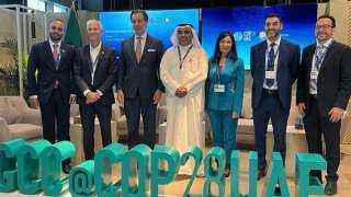 التجاري الدولي CIB يدعو المؤسسات...