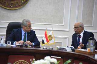 مجلس إدارة صندوق تمويل التدريب...