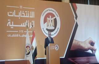 الوطنية للانتخابات : 115 وسيلة...