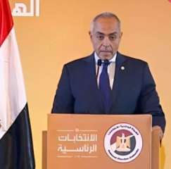 العليا للانتخابات تخصص لجنة بمدينة...