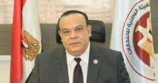 الانتهاء من كافة الاستعدادات لبدء...