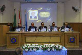 عقد المؤتمر الـ 56 لكلية...