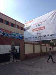 بدء تركيب البانرات الموحدة و...