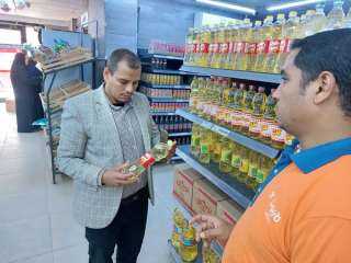ضبط 235 مخالفة تموينية خلال...