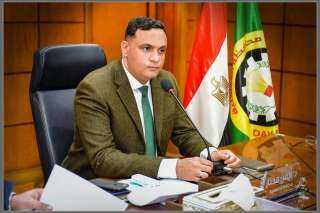 محافظ الدقهلية يعلن  توقيع...