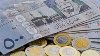 سعر الريال السعودي بالبنوك مساء...