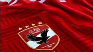 الأهلي يطلب من اتحاد الكرة...