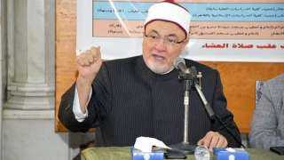 خالد الجندي: الانتخابات الرئاسية ليست...