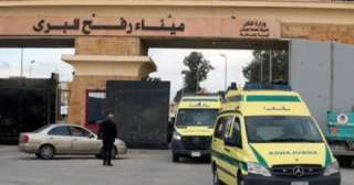 الخارجية الأردنية: وصول 37 مواطناً...