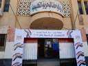الجيزة تنهى استعداداتها لإجراء الانتخابات...