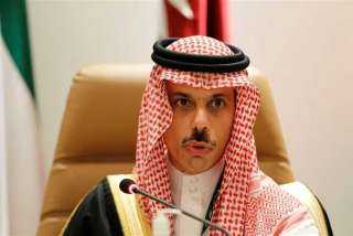 وزير الخارجية السعودي: العالم يشهد...