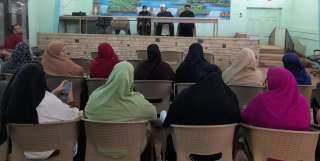ختام  فعاليات مبادرة ...