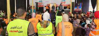 صندوق مكافحة الإدمان ينفذ أنشطة...