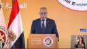 الوطنية للانتخابات: الهيئة عاينت اللجان...