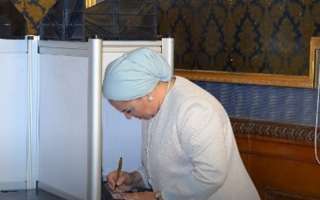 قرينة المرشح الرئاسى عبد الفتاح...