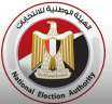 الوطنية للانتخابات تعلن استئناف العمل...