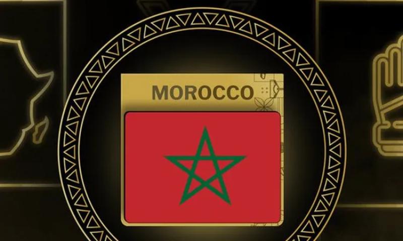 المغرب