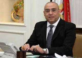 عاصم الجزار: إزالة تعديات عن...