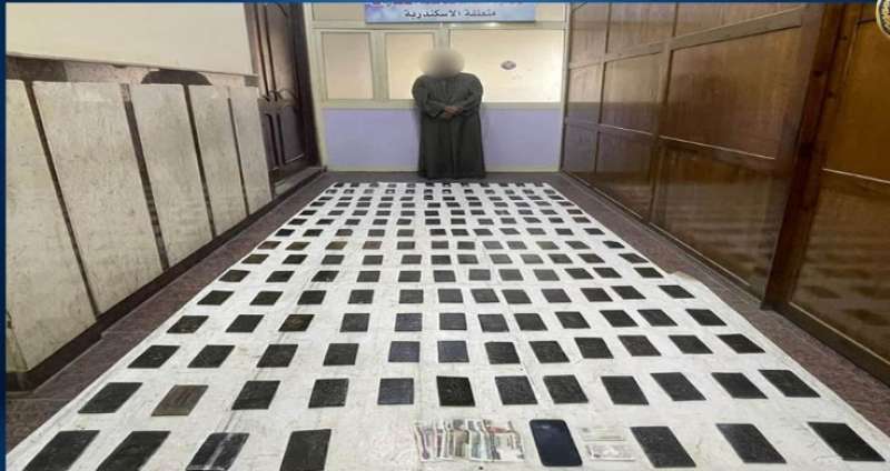 ضبط 175 طربة لمخدر الحشيش بحوزة عاطل بالإسكندرية بقصد الإتجار