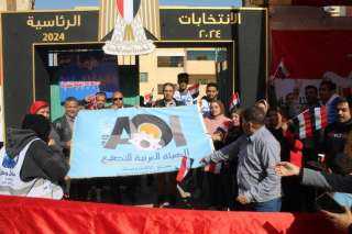 العاملون بالهيئة العربية للتصنيع يحتشدون...