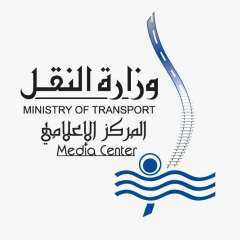 الهيئة العامة للطرق والكباري تصدر...