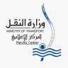 الهيئة العامة للطرق والكباري تصدر...